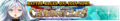 Thumbnail for version as of 14:15, 22 July 2014