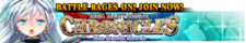 The Fantasica Chronicles 10 release banner.png