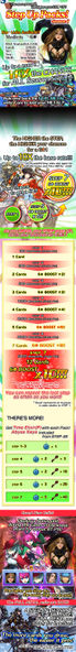 File:Step Up Packs 6 release.jpg