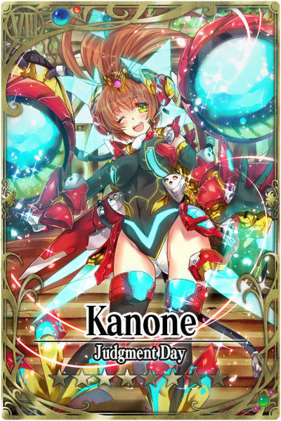 File:Kanone card.jpg