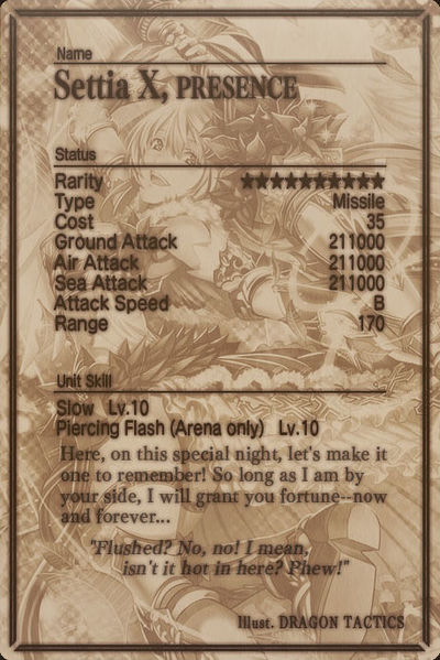 File:Settia mlb card back.jpg