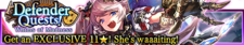 Whims of Madness banner.png