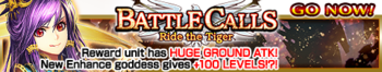 Ride the Tiger banner.png