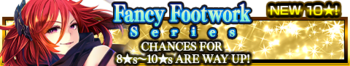 Fancy Footwork Series banner.png