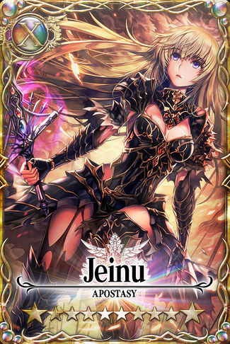 Jeinu card.jpg