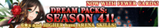 Dream Packs Season 41 banner.png