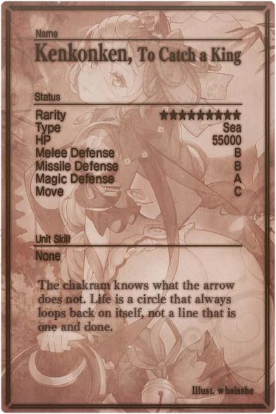 File:Kenkonken m card back.jpg