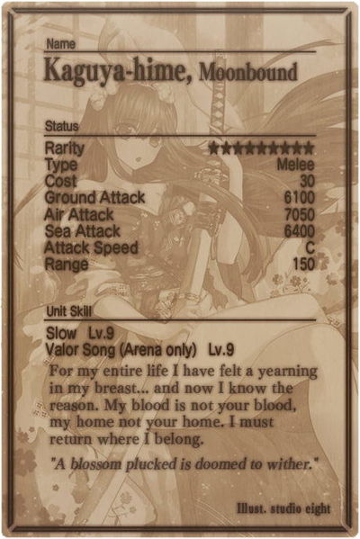 File:Kaguya-hime card back.jpg