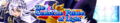 Thumbnail for version as of 19:22, 15 December 2014