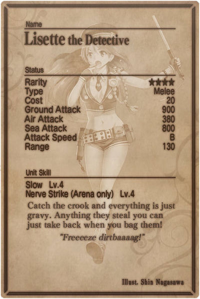File:Lisette card back.jpg