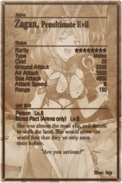 File:Zagan card back.jpg