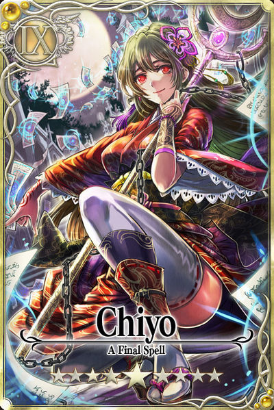 File:Chiyo 9 card.jpg