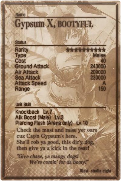 File:Gypsum mlb card back.jpg