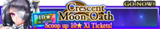Crescent Moon Oath release banner.png