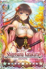 Shigetsuna Katakura 11 card.jpg