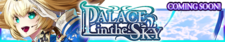 Palace in the Sky release banner.png