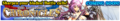 The Fantasica Chronicles 11 announcement banner.png