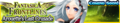 Arouettes Last Crusade announcement banner.png