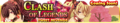 Sweet Revenge announcement banner.png