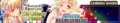 The Crimson Crusade announcement banner.png