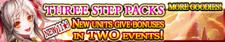 Three Step Packs 64 banner.png