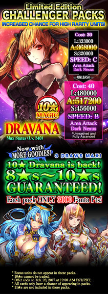 File:Challenger Packs 66 release.jpg