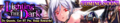 Lighting the Dark announcement banner.png