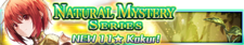 Natural Mystery Series banner.png