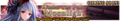 Under the Pale Moonlight announcement banner.png