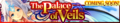 The Palace of Veils announcement banner.png