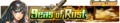 Seas of Rust announcement banner.png