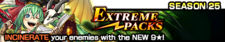 Extreme Packs Season 25 banner.png