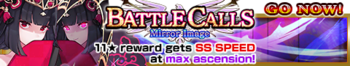 Mirror Image banner.png
