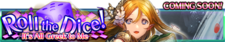 It's All Greek to Me banner.png