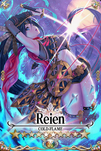 Reien card.jpg