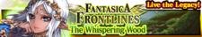 The Whispering Wood release banner.png