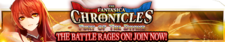 The Fantasica Chronicles 49 release banner.png