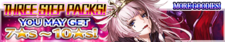 Three Step Packs 49 banner.png
