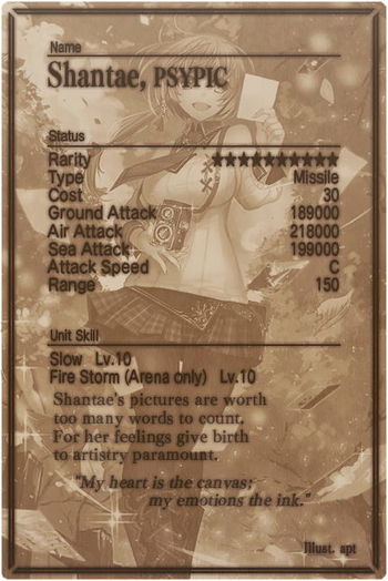 Shantae card back.jpg