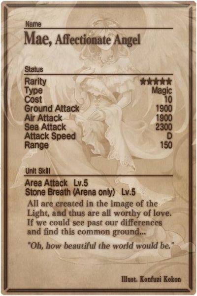 File:Mae card back.jpg