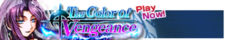 The Color of Vengeance release banner.png