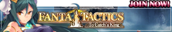 To Catch a King release banner.png