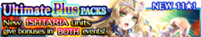 Ultimate Plus Packs 70 banner.png