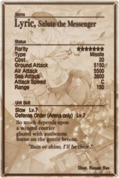 File:Lyric card back.jpg