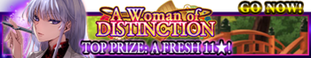 A Woman of Distinction release banner.png