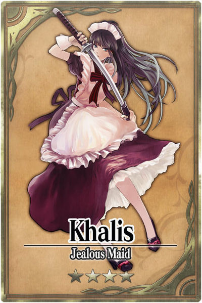 File:Khalis card.jpg
