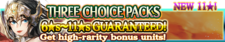 Three Choice Packs 6 banner.png