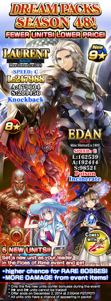 File:Dream Packs Season 48 release.jpg