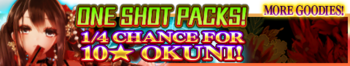 One Shot Packs 94 banner.png