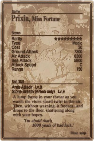 File:Prixia card back.jpg